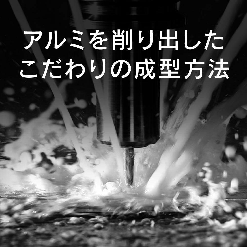 for iPhone [ALINE] アルミフレームハイブリッドバンパー（販売終了）