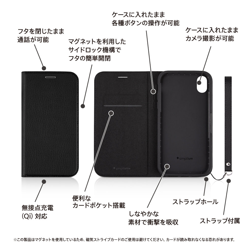 for iPhone [FlipNote Slim] クラリーノ フリップノートケース（販売終了）