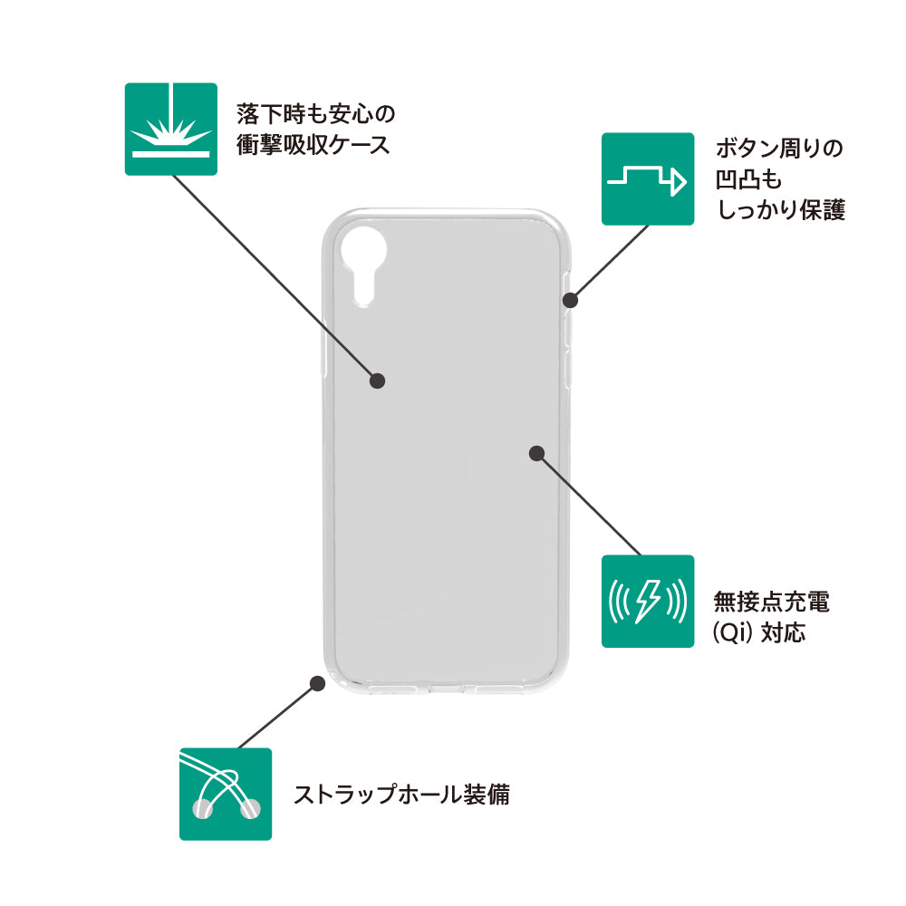 for iPhone [Turtle] ハイブリッドケース
