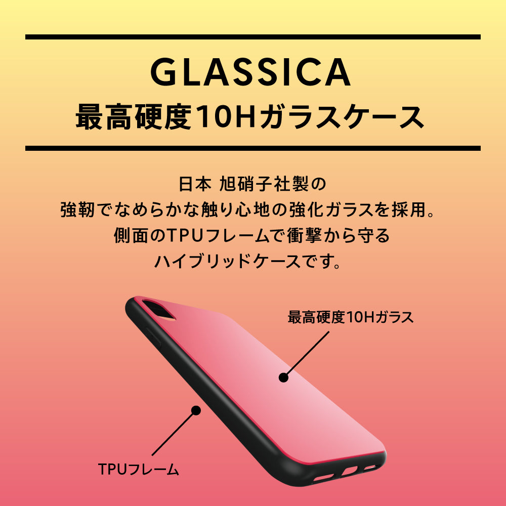 for iPhone [GLASSICA] 背面ガラスケース(Pattern)（販売終了）
