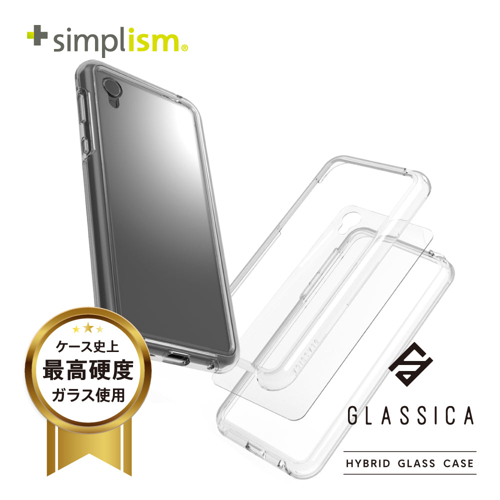 for AQUOS [GLASSICA] 背面ガラスケース（販売終了）