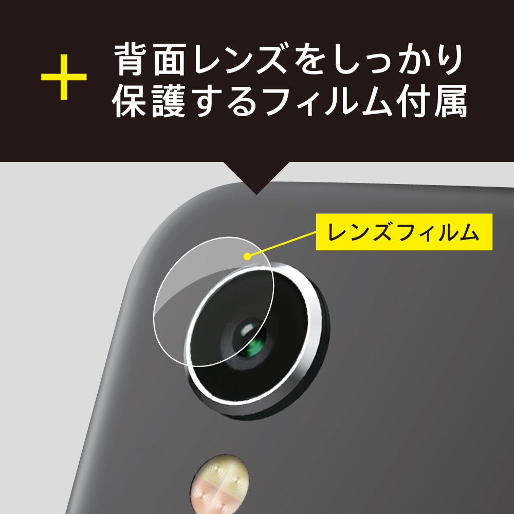 for AQUOS [Turtle] ハイブリッドケース