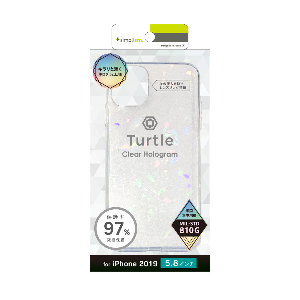 for iPhone [Turtle] ハイブリッドケース ホログラム（販売終了）