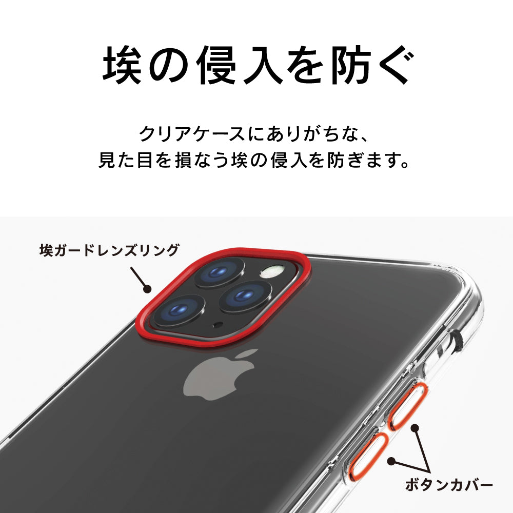 for iPhone [Turtle] 耐傷防指紋ハイブリッドケース（販売終了）
