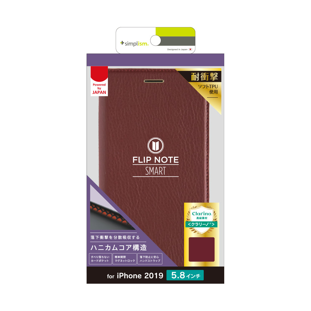 for iPhone用ケース [FlipNote Smart] 耐衝撃フリップノートケース クラリーノ（販売終了）