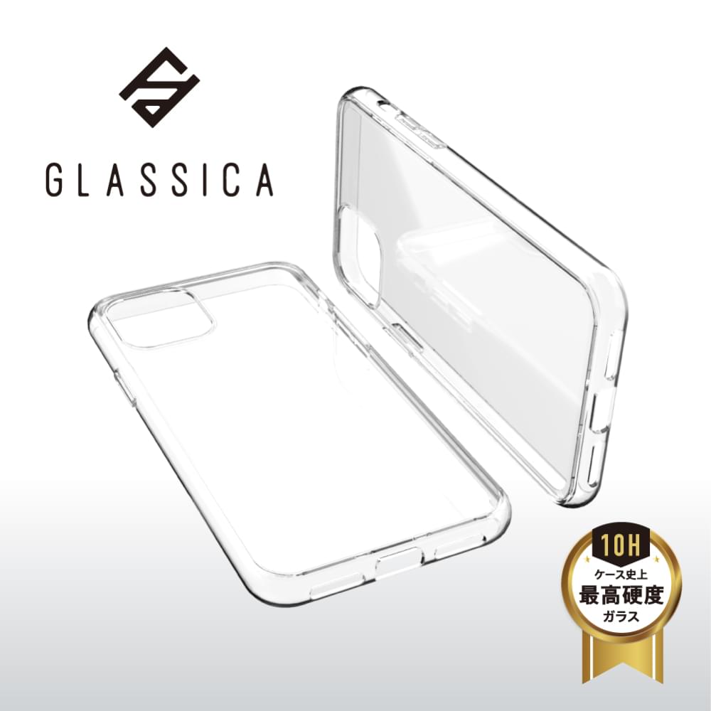 for iPhone [GLASSICA] 背面ガラスケース（販売終了）