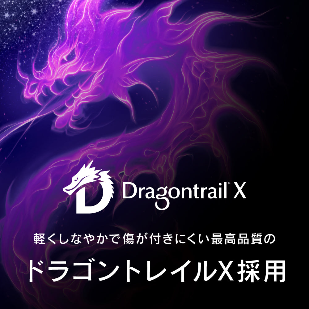 for iPhone [GLASSICA] 背面ガラスケース（Dragontrail X）（販売終了）