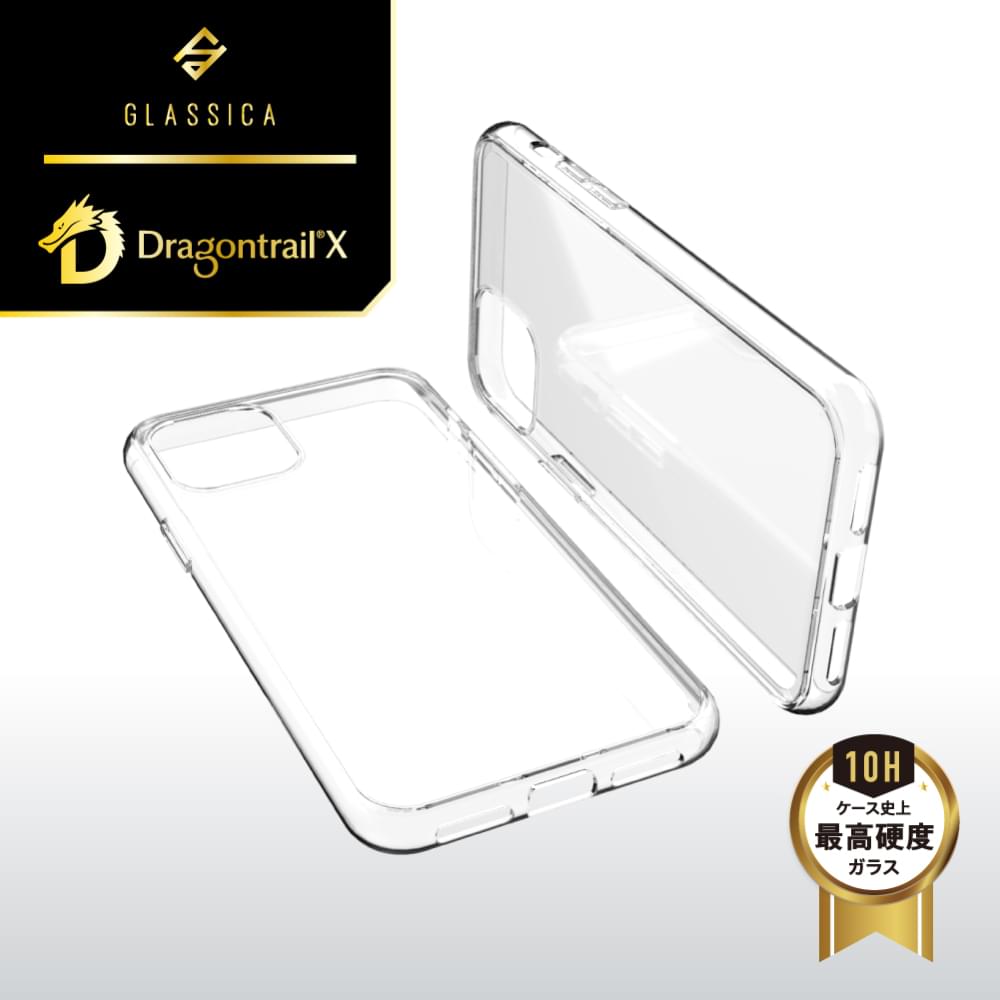 for iPhone [GLASSICA] 背面ガラスケース（Dragontrail X）（販売終了）
