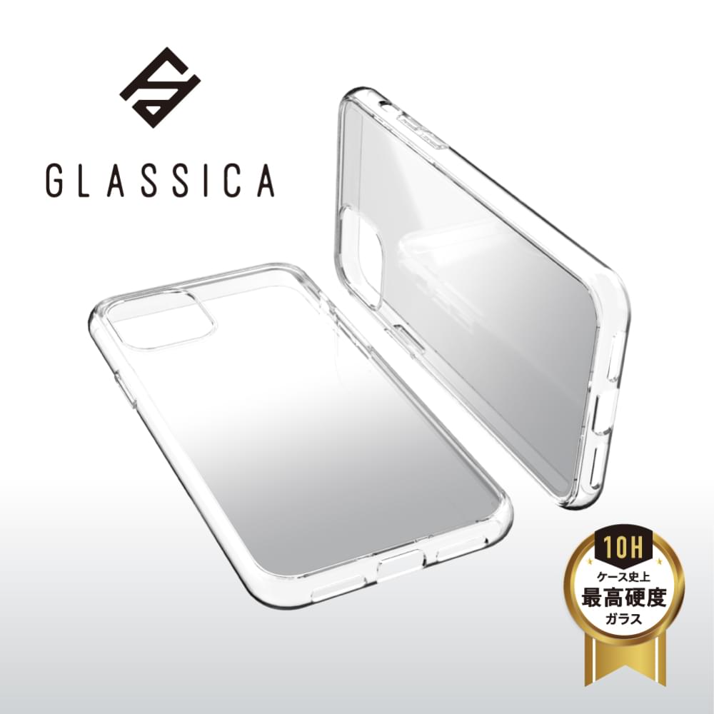 for iPhone [GLASSICA] 背面ガラスケース（販売終了）