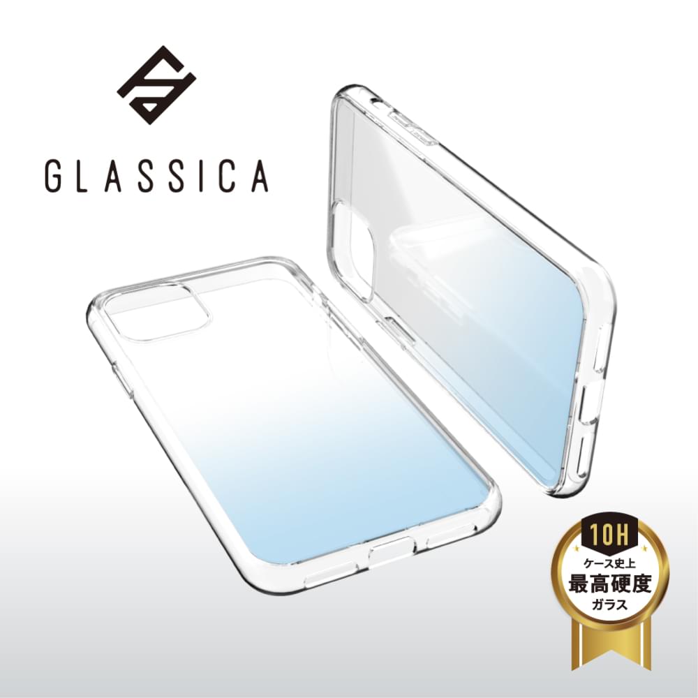 for iPhone [GLASSICA] 背面ガラスケース（販売終了）