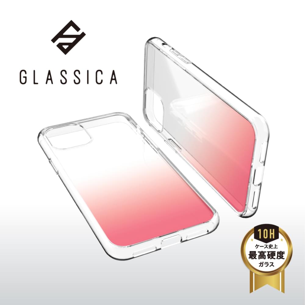 for iPhone [GLASSICA] 背面ガラスケース（販売終了）