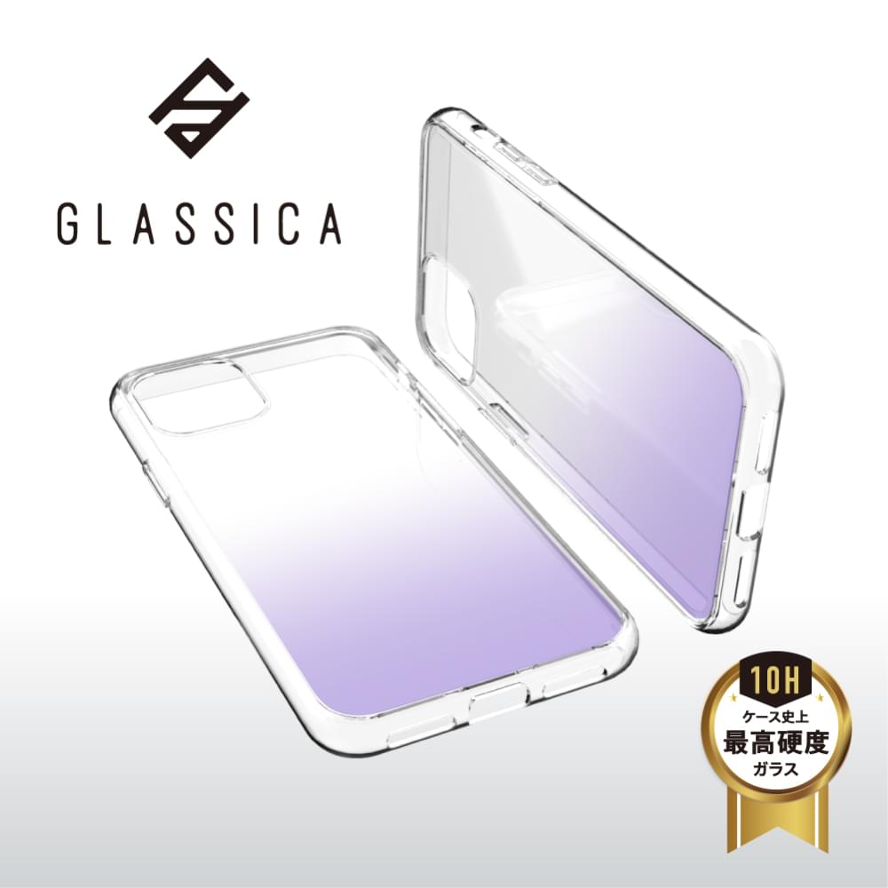 for iPhone [GLASSICA] 背面ガラスケース（販売終了）