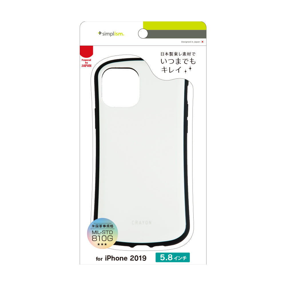 for iPhone [CRAYON] 背面キズ修復防指紋 衝撃吸収ハイブリッドケース