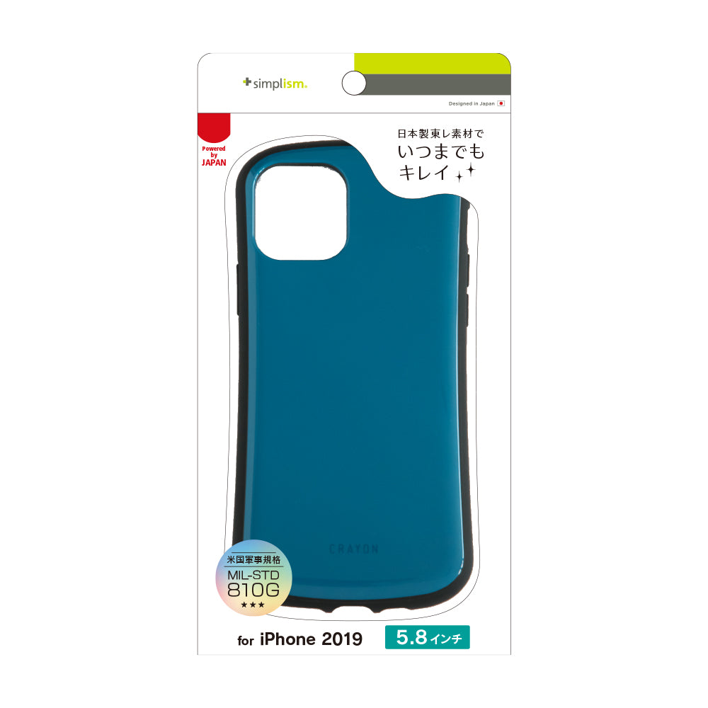 for iPhone [CRAYON] 背面キズ修復防指紋 衝撃吸収ハイブリッドケース（販売終了）
