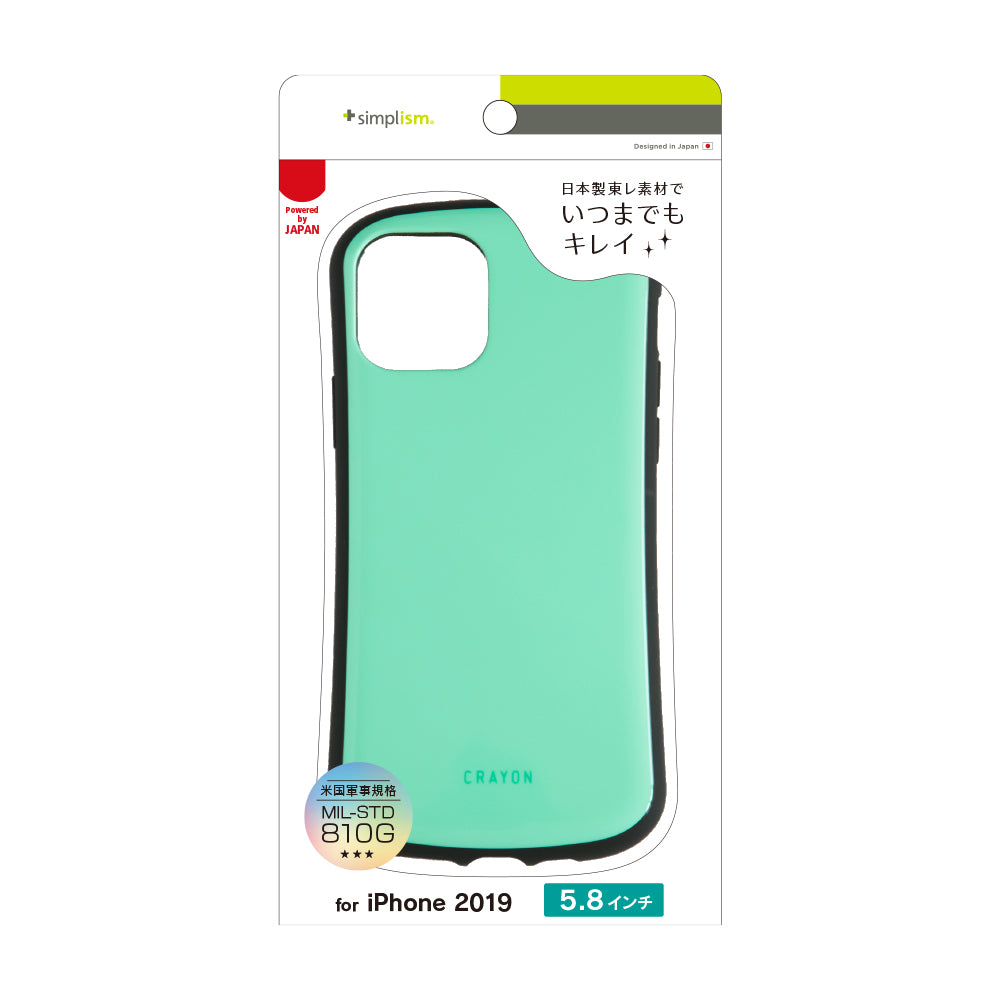 for iPhone [CRAYON] 背面キズ修復防指紋 衝撃吸収ハイブリッドケース（販売終了）