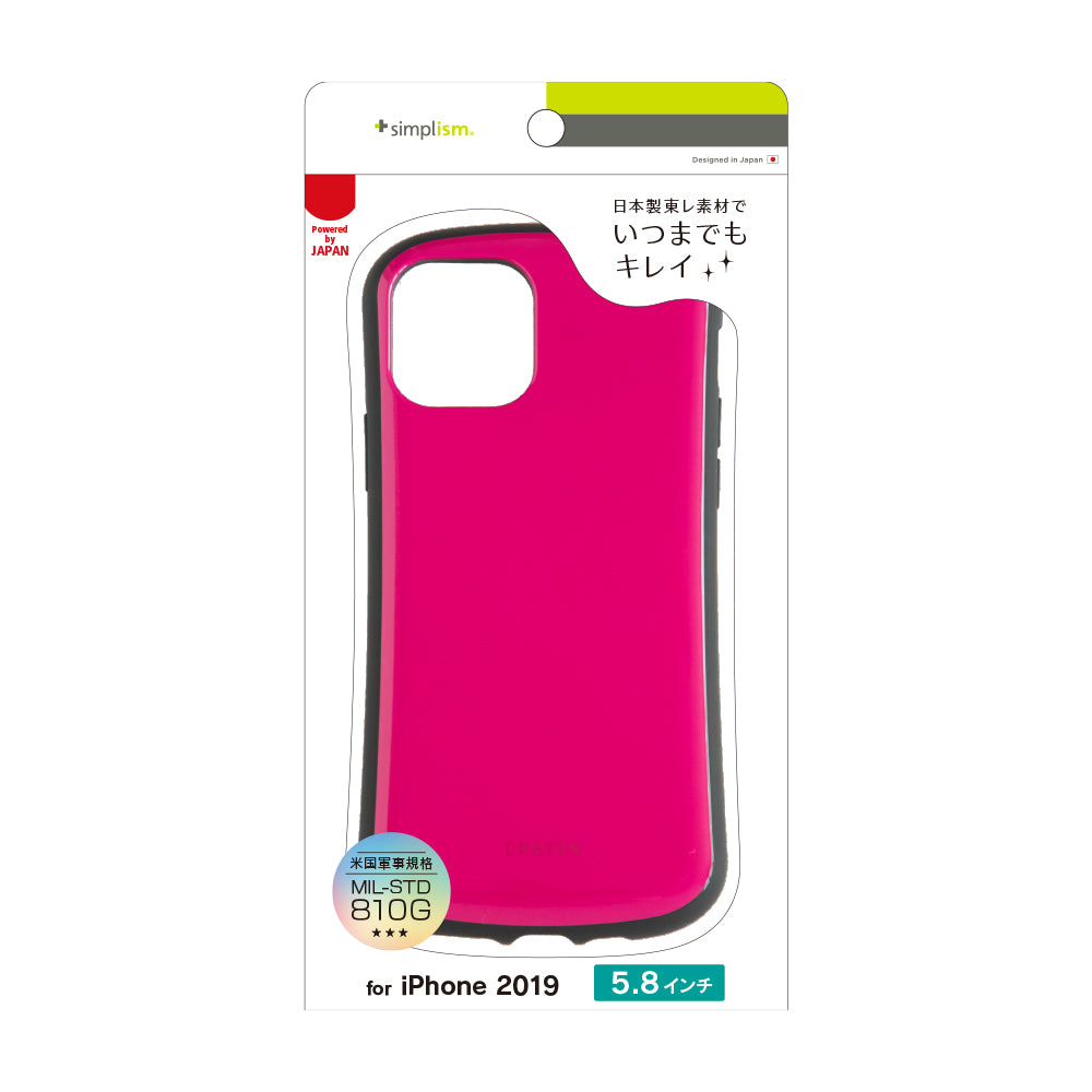 for iPhone [CRAYON] 背面キズ修復防指紋 衝撃吸収ハイブリッドケース（販売終了）
