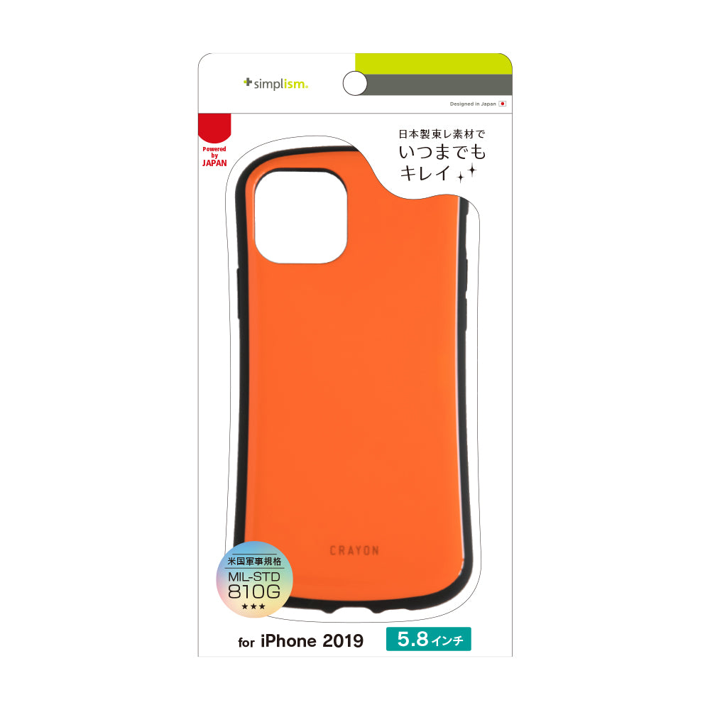 for iPhone [CRAYON] 背面キズ修復防指紋 衝撃吸収ハイブリッドケース（販売終了）