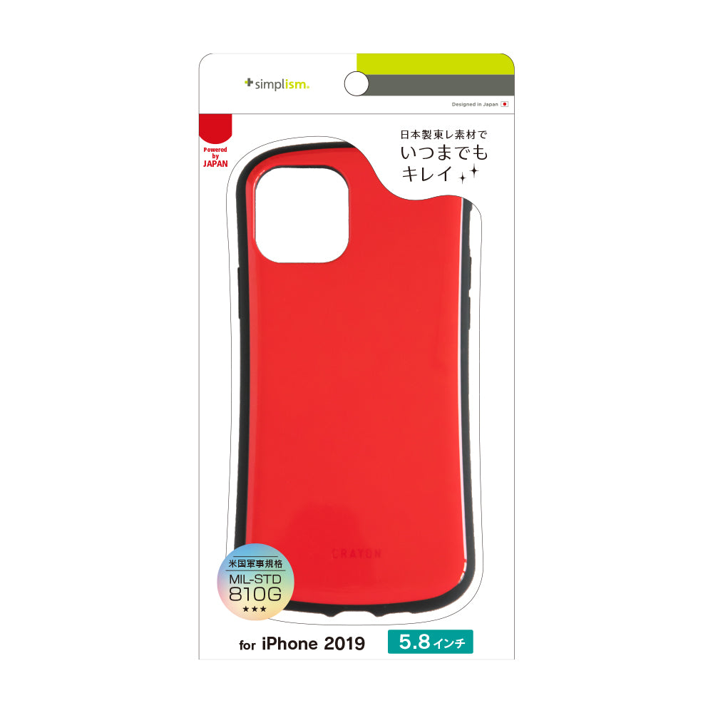 for iPhone [CRAYON] 背面キズ修復防指紋 衝撃吸収ハイブリッドケース（販売終了）