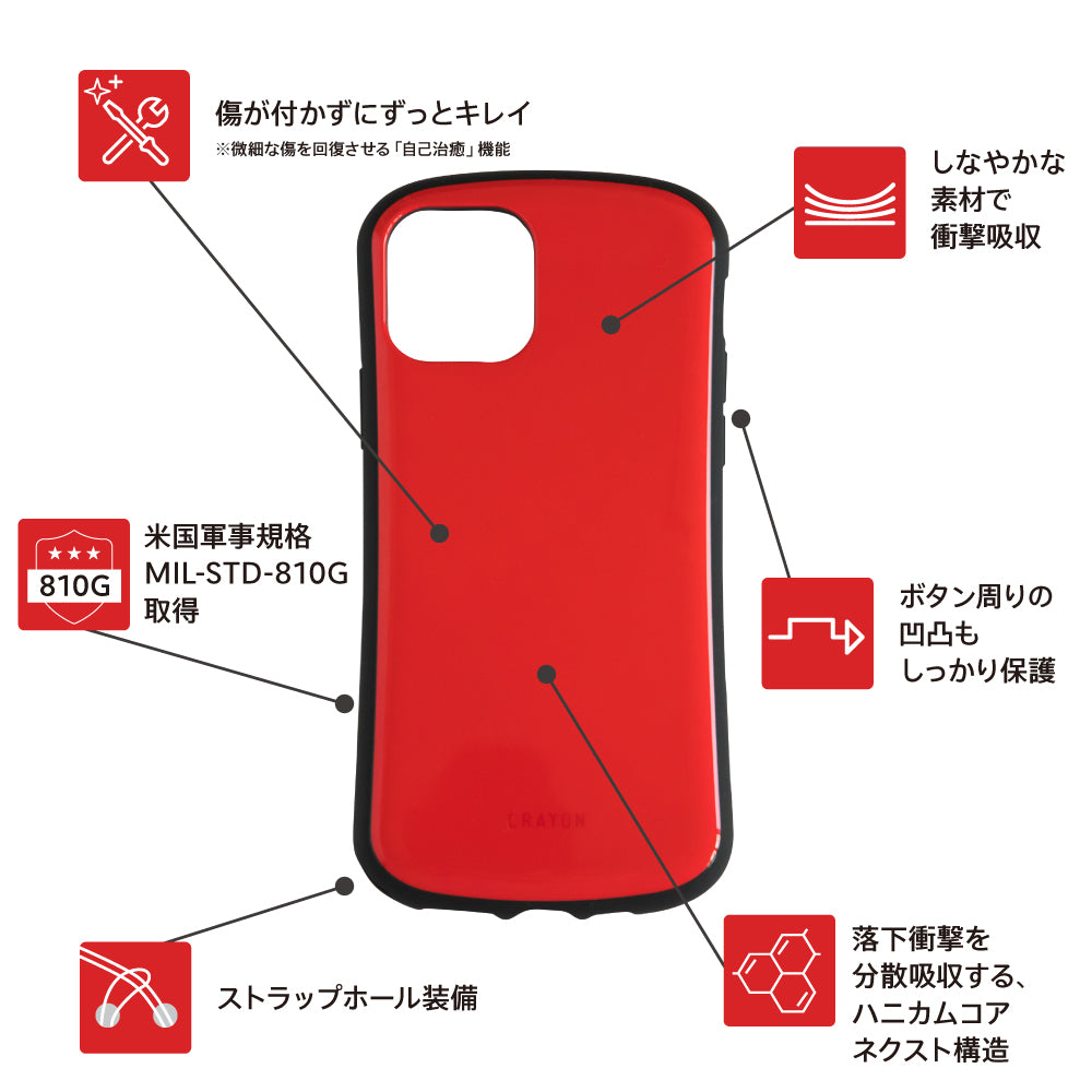 for iPhone [CRAYON] 背面キズ修復防指紋 衝撃吸収ハイブリッドケース（販売終了）