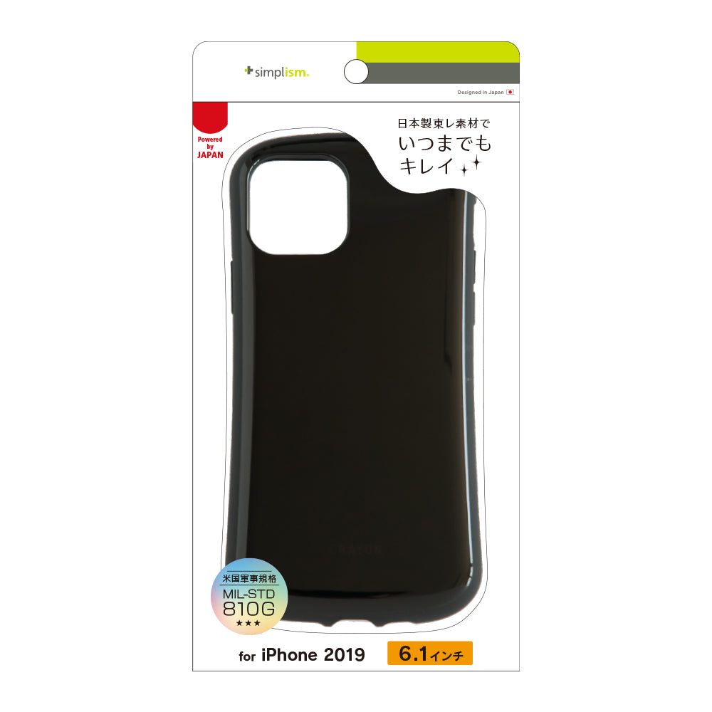 for iPhone [CRAYON] 背面キズ修復防指紋 衝撃吸収ハイブリッドケース