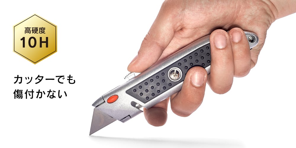 【予約製品】for arrows We2 画面保護強化ガラス