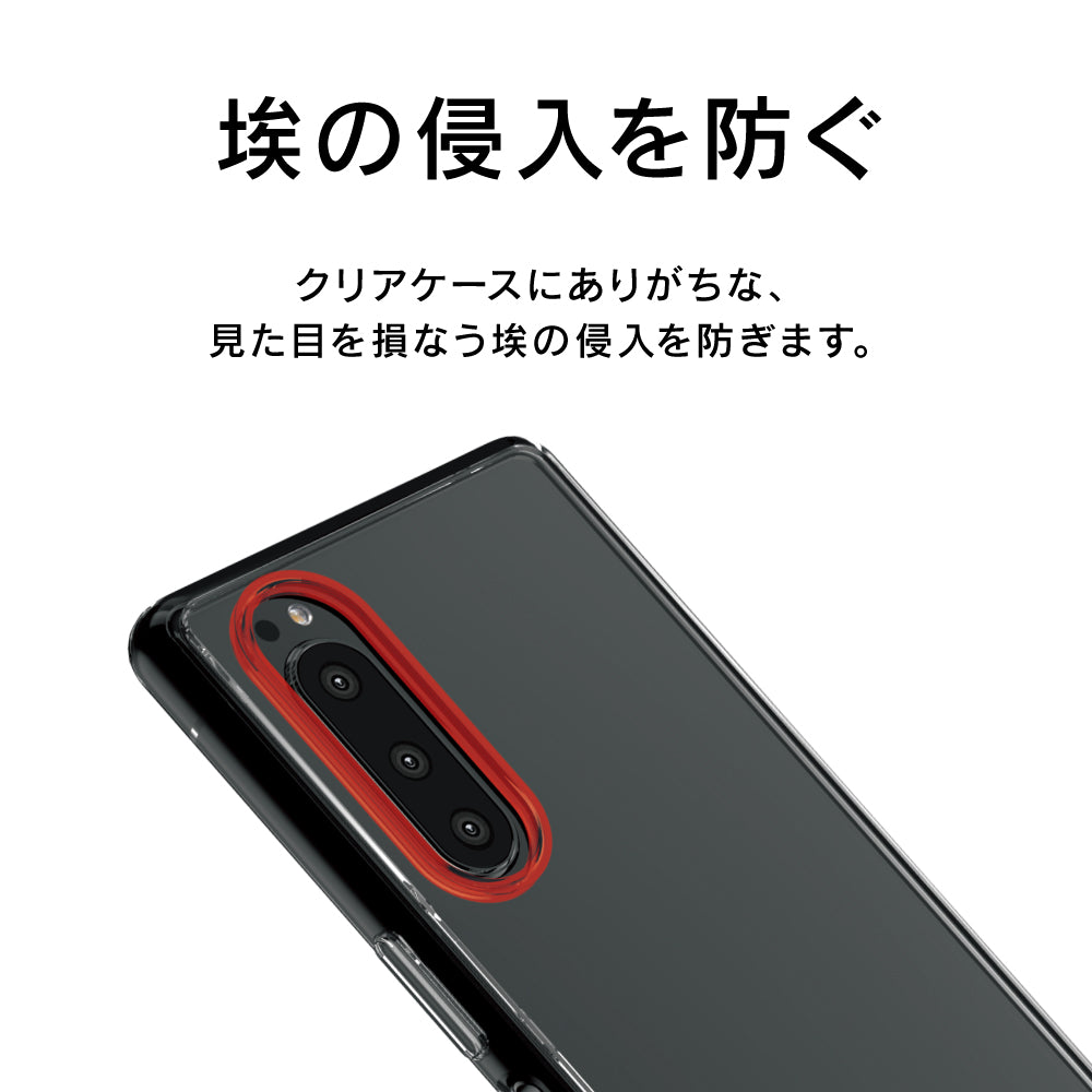 for Xpeira [Turtle] ハイブリッドケース