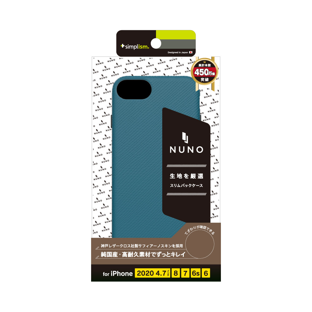 for iPhone用ケース [NUNO] バックケース サフィアーノ（販売終了）