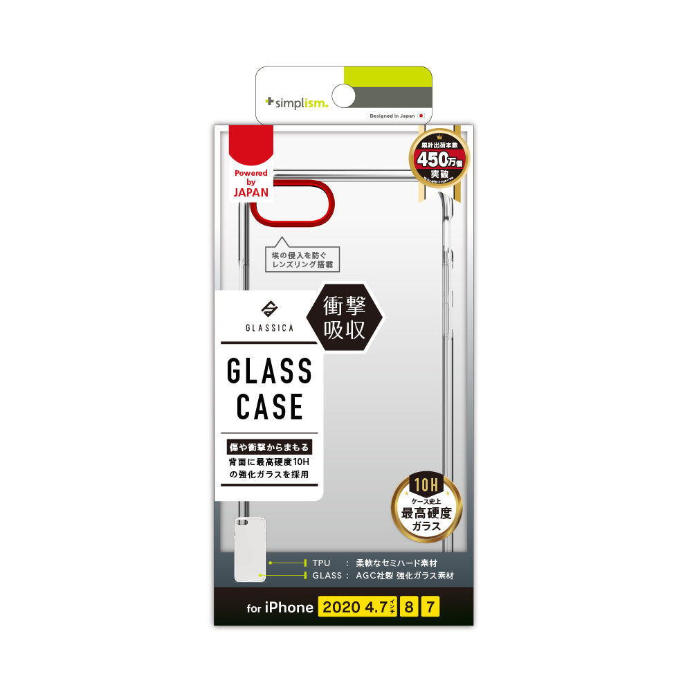 ケーズフォームとポリシー for iPhone [GLASSICA] 背面ガラスケース
