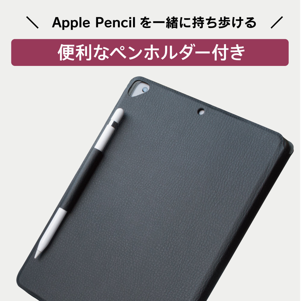 for iPad  [FlipNote Light] 極薄軽量 サフィアーノ フリップノートケース