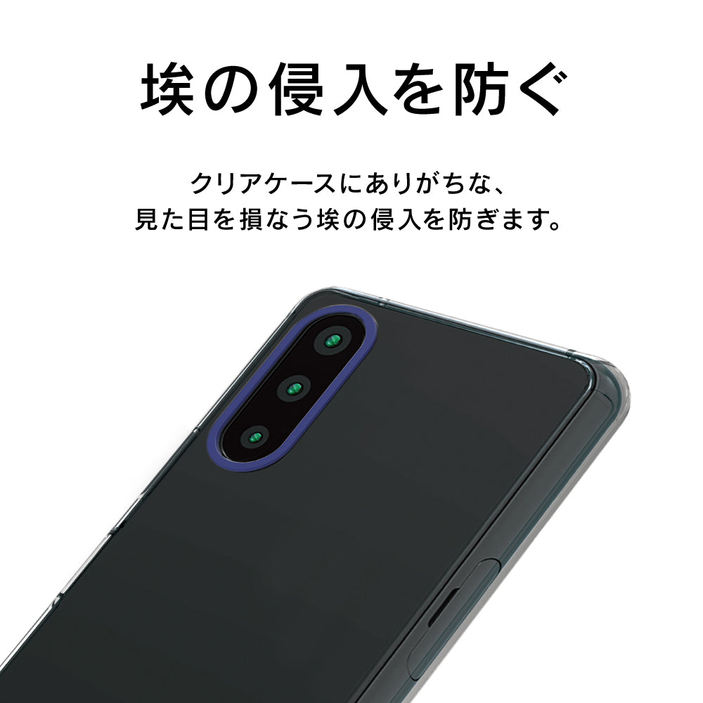 for Xpeira [Turtle] ハイブリッドケース