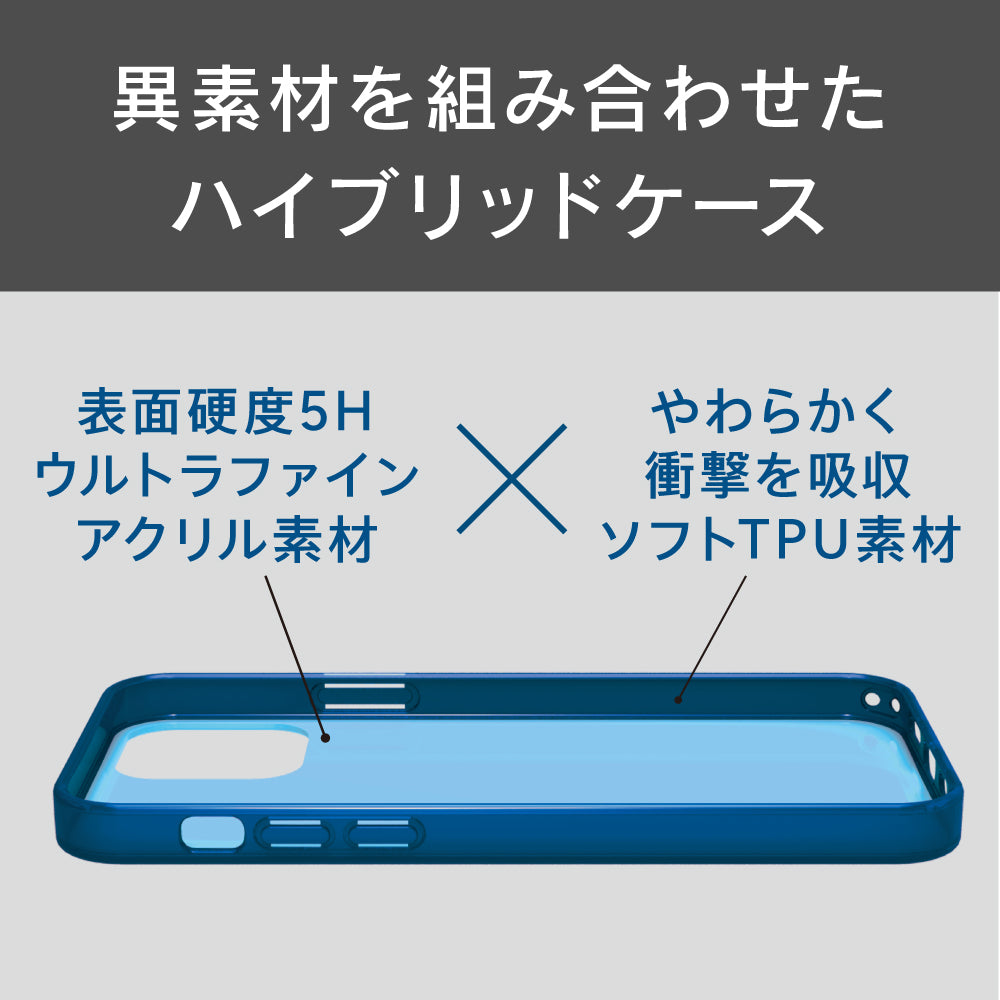 for iPhone用ケース [Turtle Hologram] ハイブリッドケース ホログラムパターン（販売終了）