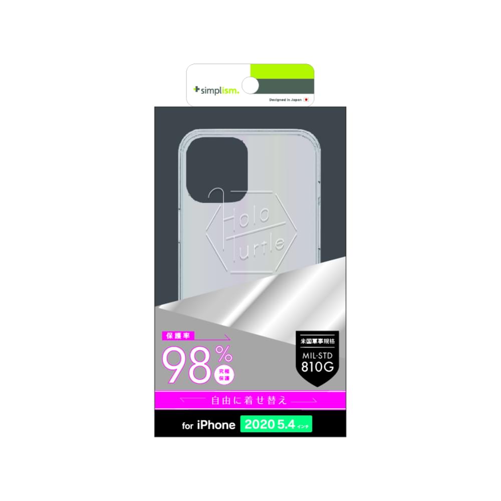for iPhone用ケース [Turtle Hologram] ハイブリッドケース ホログラムパターン（販売終了）