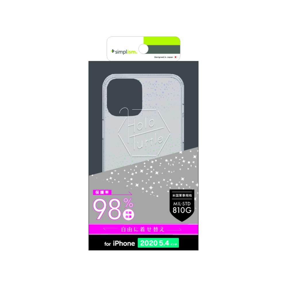 for iPhone用ケース [Turtle Hologram] ハイブリッドケース ホログラムパターン（販売終了）