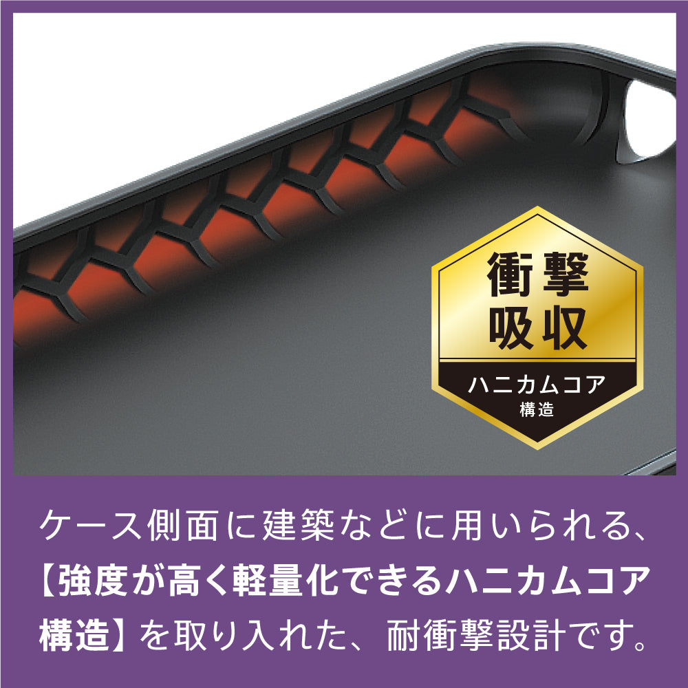 for iPhone [GRAV] 衝撃吸収 ハイブリッドケース（販売終了）