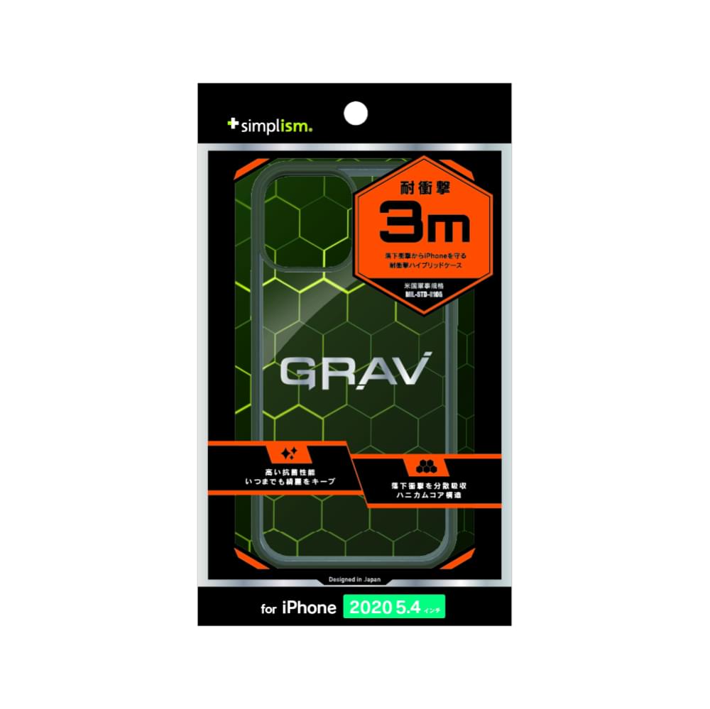 for iPhone [GRAV] 衝撃吸収 ハイブリッドケース（販売終了）