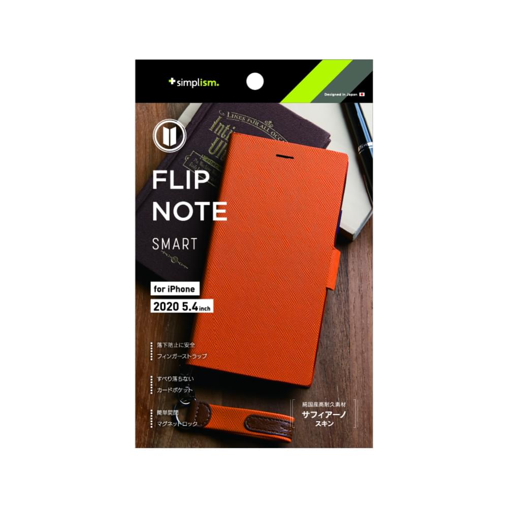 for iPhone用ケース [FlipNote Smart] 耐衝撃フリップノートケース サフィアーノ（販売終了）