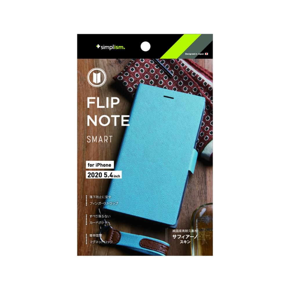 for iPhone用ケース [FlipNote Smart] 耐衝撃フリップノートケース サフィアーノ（販売終了）