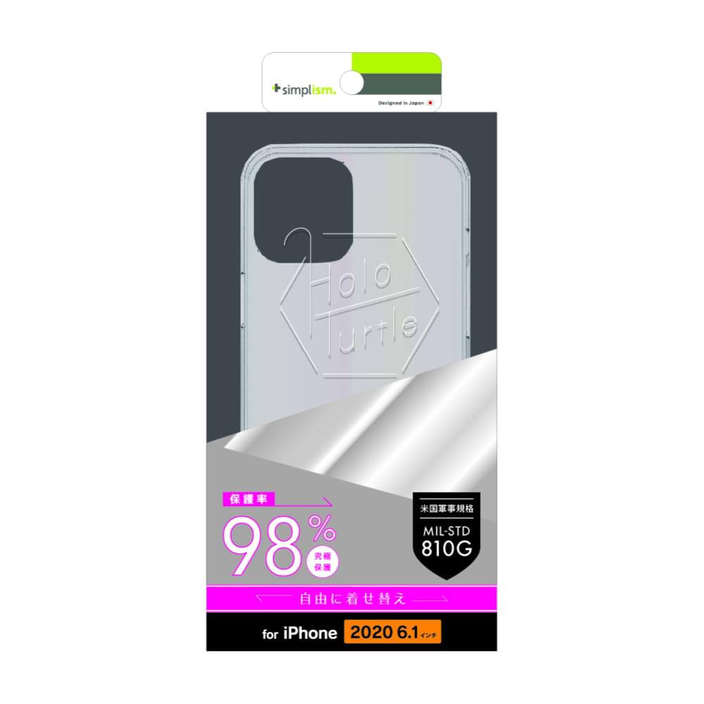 for iPhone用ケース [Turtle Hologram] ハイブリッドケース ホログラムパターン（販売終了）