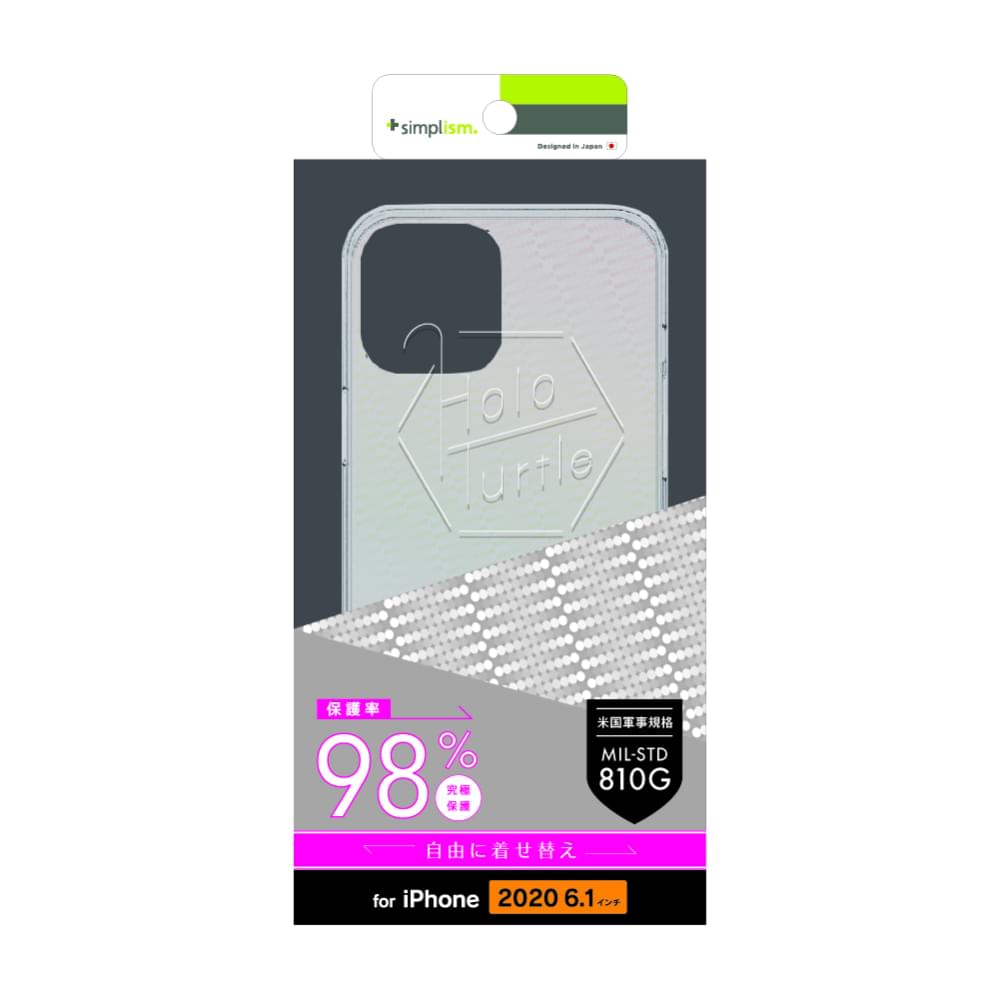 for iPhone用ケース [Turtle Hologram] ハイブリッドケース ホログラムパターン（販売終了）