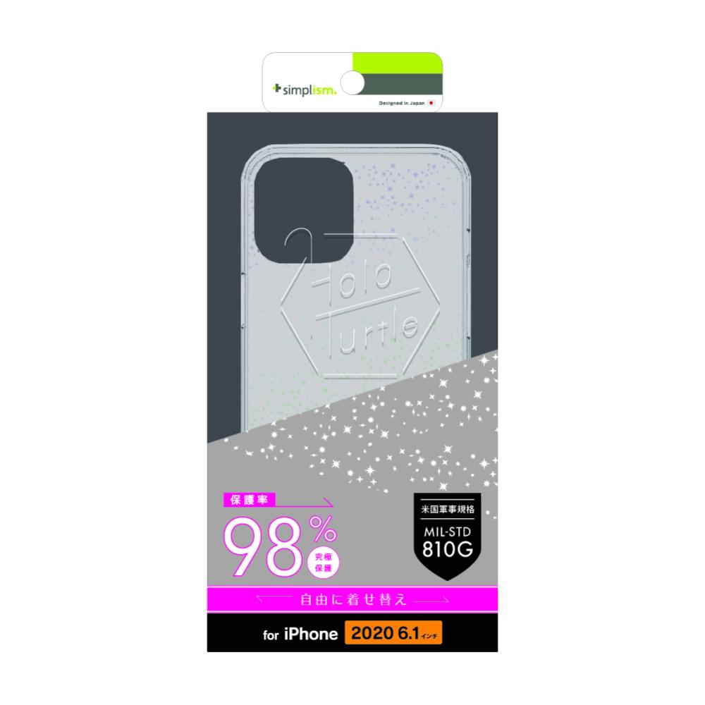 for iPhone用ケース [Turtle Hologram] ハイブリッドケース ホログラムパターン（販売終了）