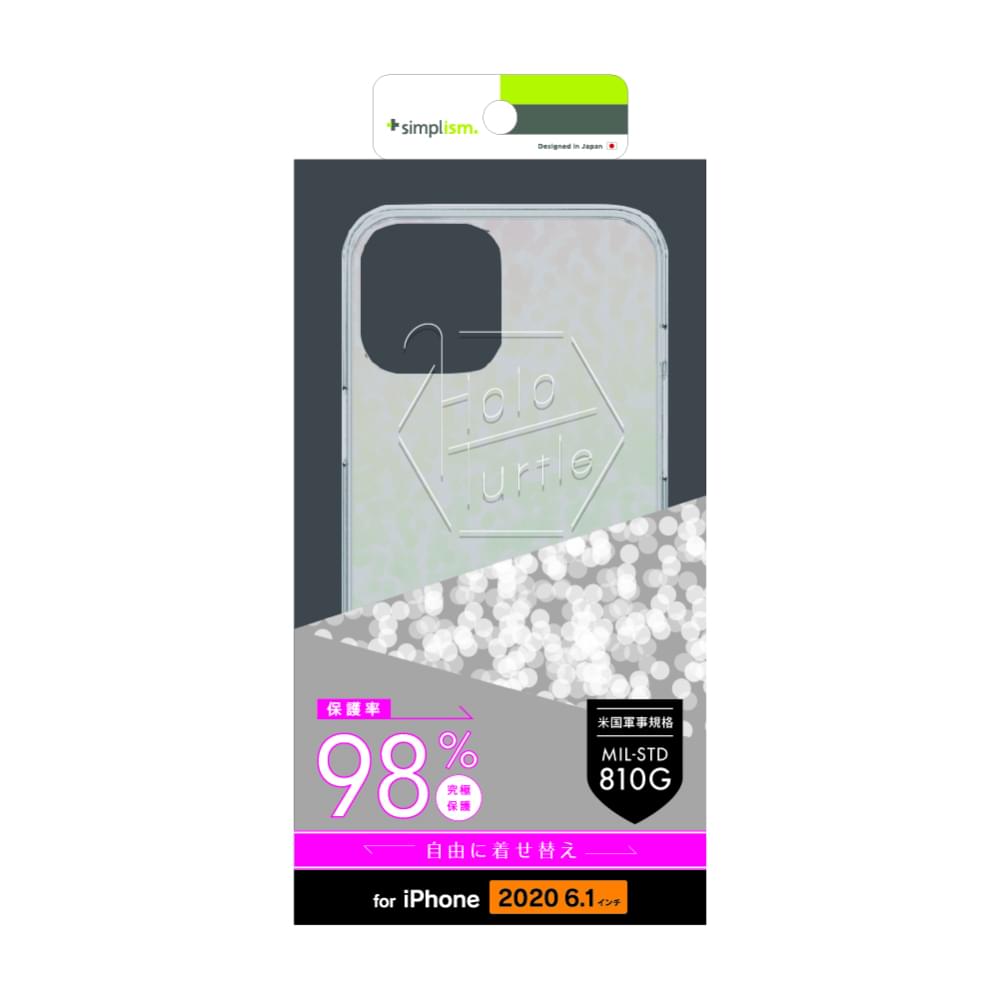 for iPhone用ケース [Turtle Hologram] ハイブリッドケース ホログラムパターン（販売終了）