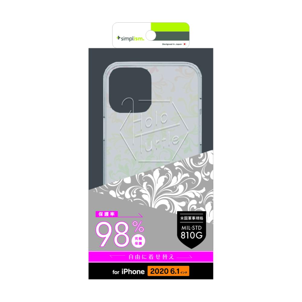 for iPhone用ケース [Turtle Hologram] ハイブリッドケース ホログラムパターン（販売終了）