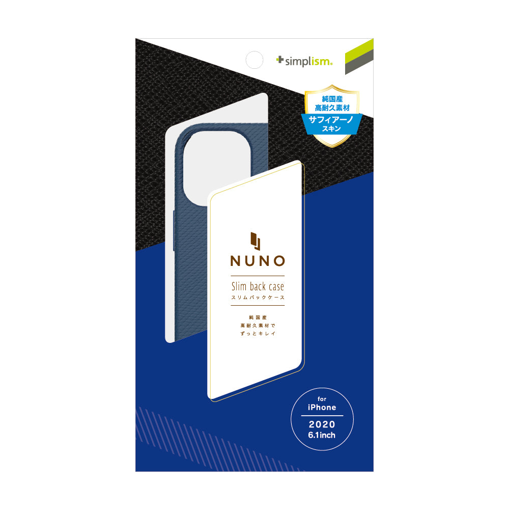 for iPhone用ケース [NUNO] バックケース サフィアーノ（販売終了）