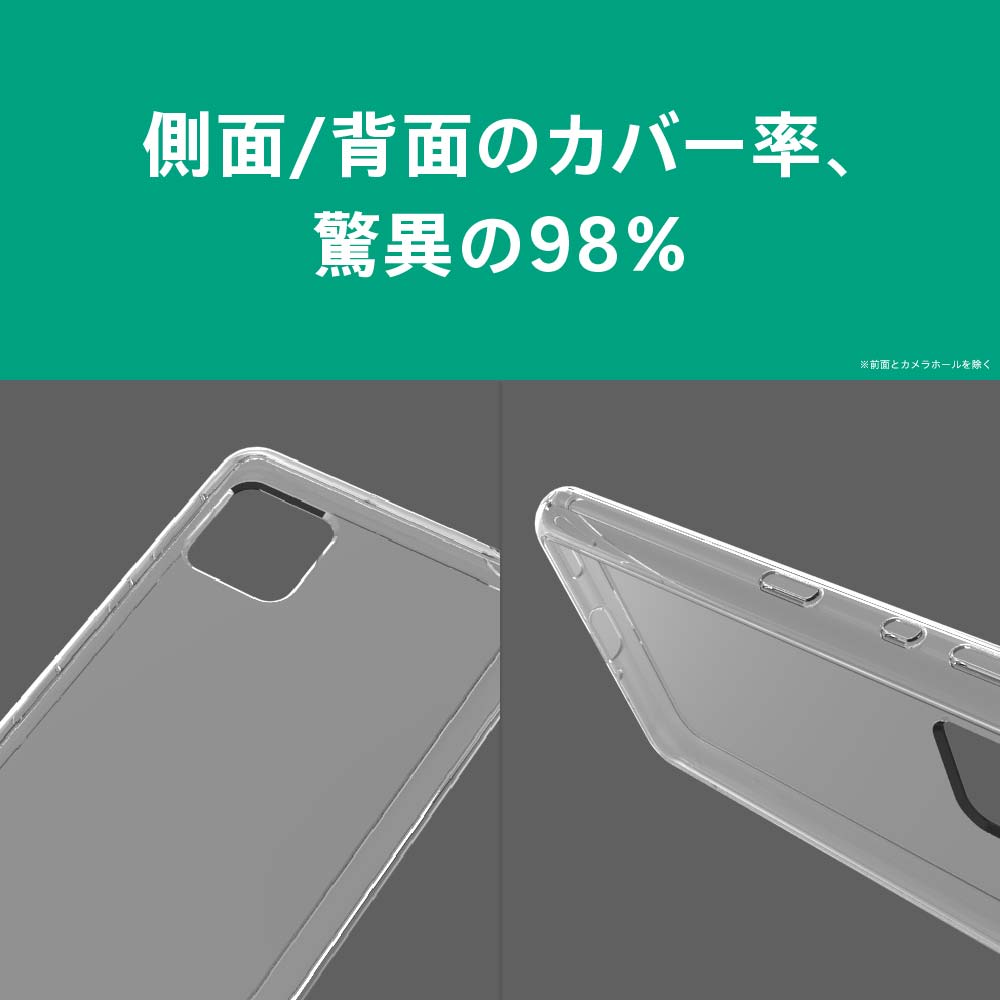 for AQUOS [Turtle] ハイブリッドケース