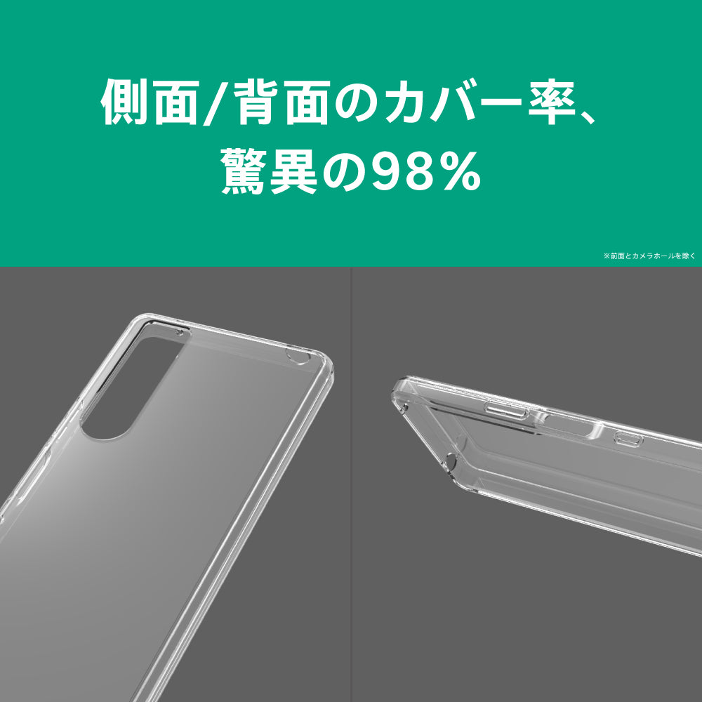 for Xpeira [Turtle] ハイブリッドケース