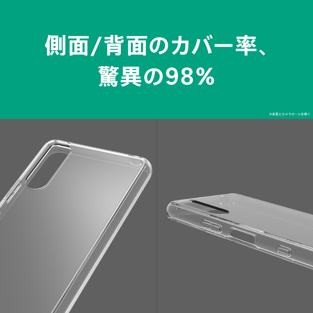 for Xpeira [Turtle] ハイブリッドケース