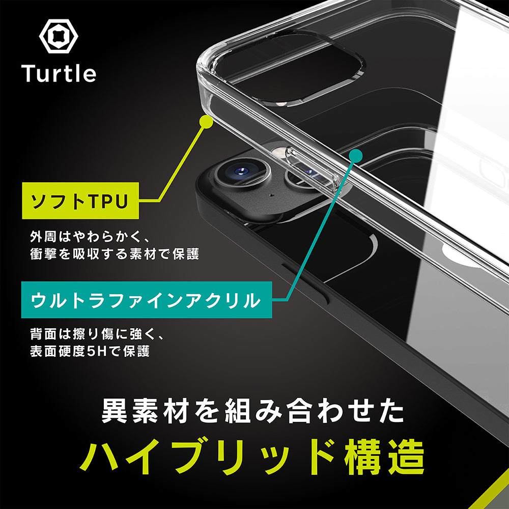 for iPhone [Turtle] ハイブリッドケース