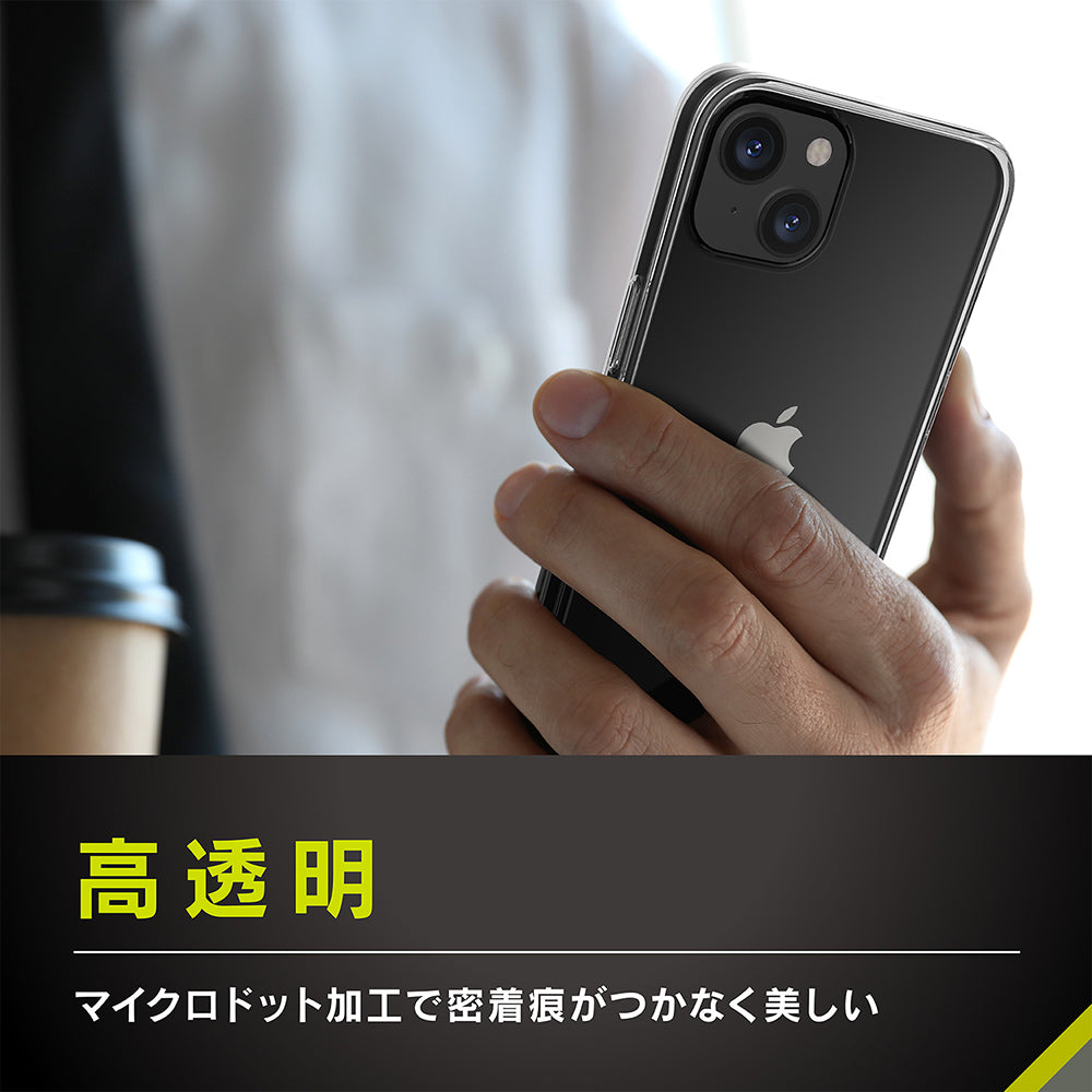 for iPhone [Turtle] ハイブリッドケース