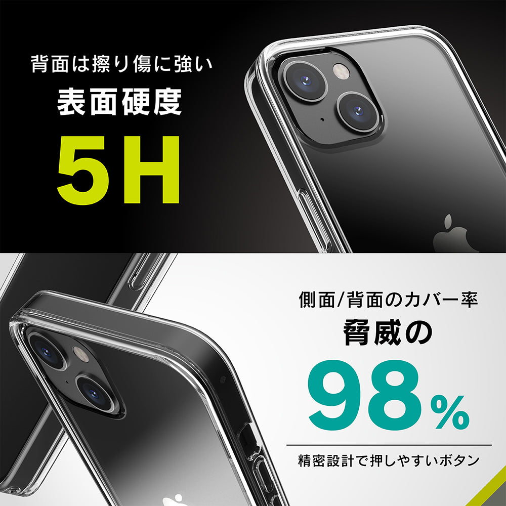 for iPhone [Turtle] ハイブリッドケース