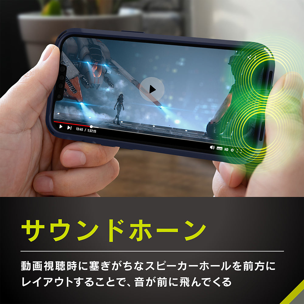 for iPhone [GRAV] 衝撃吸収 ハイブリッドケース（販売終了）